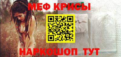 ALPHA PVP Аргун