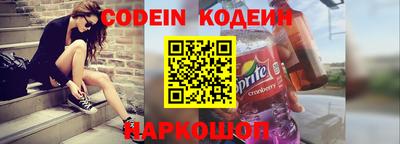 ALPHA PVP Аргун