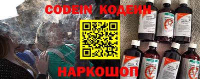 каннабис Апрелевка