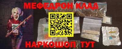 каннабис Апрелевка