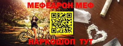 ALPHA PVP Аргун