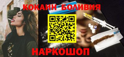 ALPHA PVP Аргун