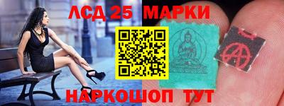 ALPHA PVP Аргун
