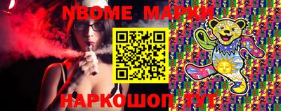 ALPHA PVP Аргун