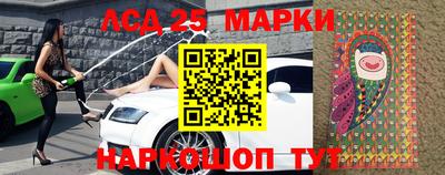 ALPHA PVP Аргун
