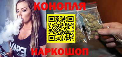 ALPHA PVP Аргун