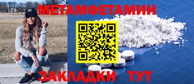 каннабис Апрелевка