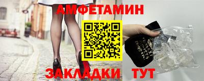 каннабис Апрелевка