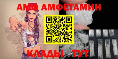 каннабис Апрелевка