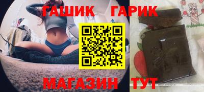 ALPHA PVP Аргун