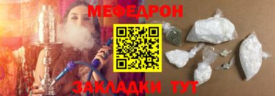 каннабис Апрелевка