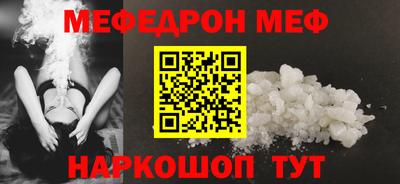 каннабис Апрелевка