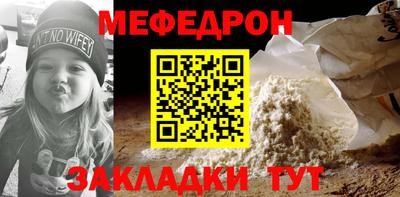 каннабис Апрелевка