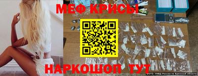 альфа пвп Апшеронск