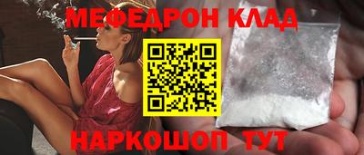 каннабис Апрелевка