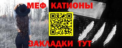 каннабис Апрелевка